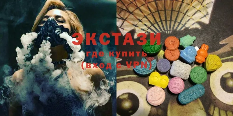 Ecstasy XTC  Москва 